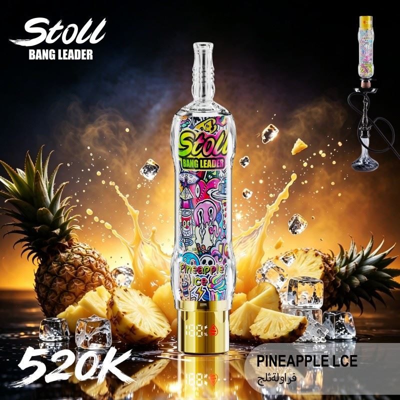 Bang Leader 520k Disposable Vape best